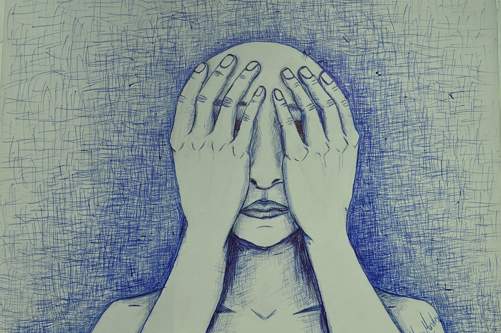 Ojos que no ven