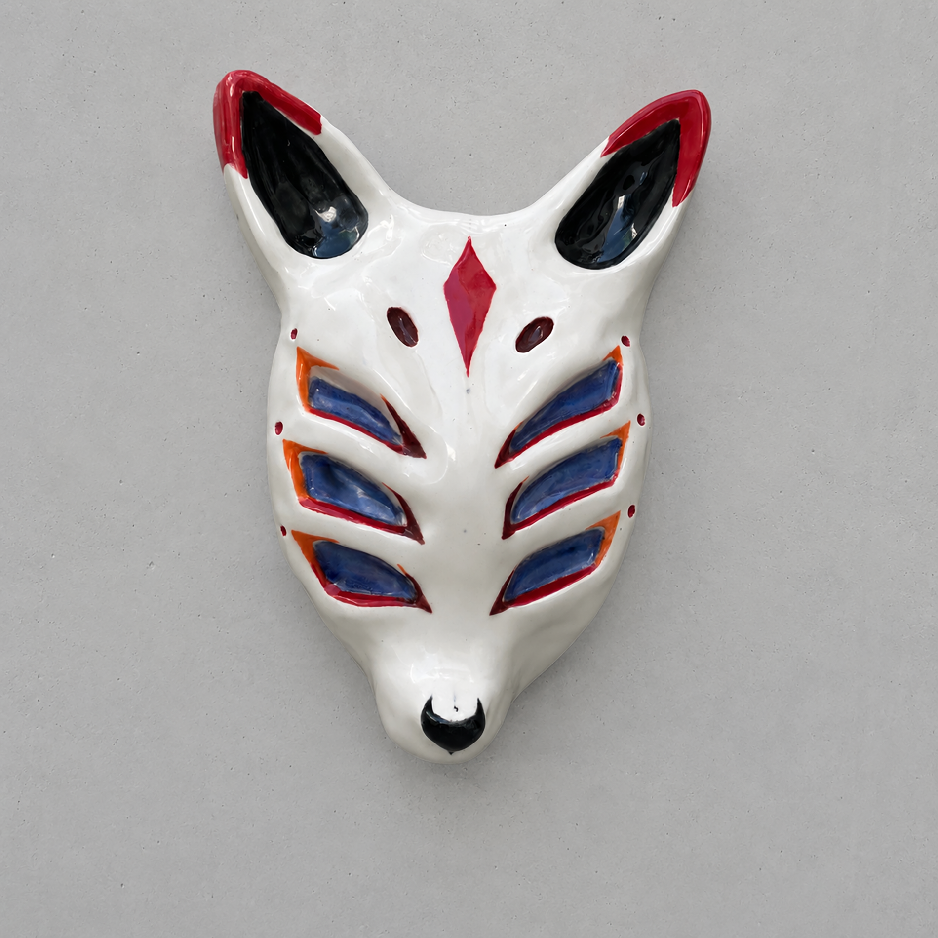 KITSUNE